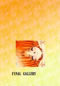 [Satoshi Urushihara] Ragnarock City [English] [Decensored]