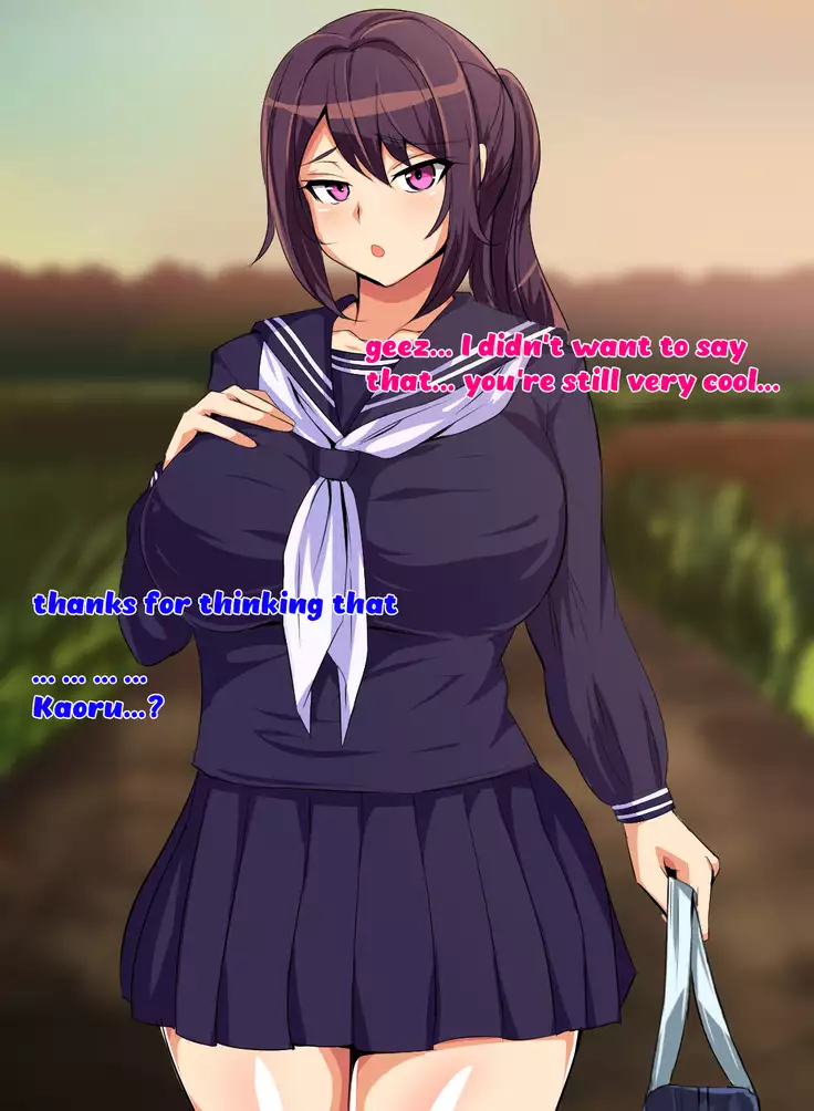 Tokai no Iro ni Somaru Kanojo | She is dyed by the color of the city