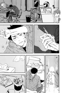 (SUPER23) [CHOCOLATE HOKKE (HOKKE)] SOUR BOY's BITTER BLUES (Haikyuu!!) [Chinese] [阿徹的牛奶棒漢化組]