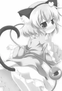 (C83) [Rakka Sokudo 2.5 (Pira)] Nyaa tte Itte yo Onee-chan! (Touhou Project)