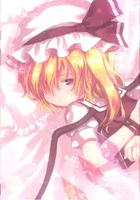 [Nymphet (Ra Kii)] Flan chan de Asobou (Touhou Project)