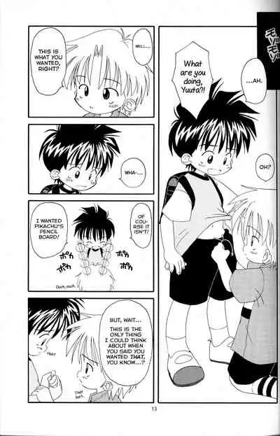 [Kanipon] Shota Complex! 2 [English] [Yuuta's Blog]