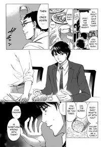 [Kuon Michiyoshi] HUNDRED GAME Ch. 1-3 [English] [allenallenallen333]