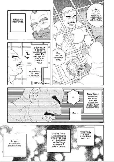 [Tagame Gengoroh] Planet Brobdingnag Ch. 1-8 [English]