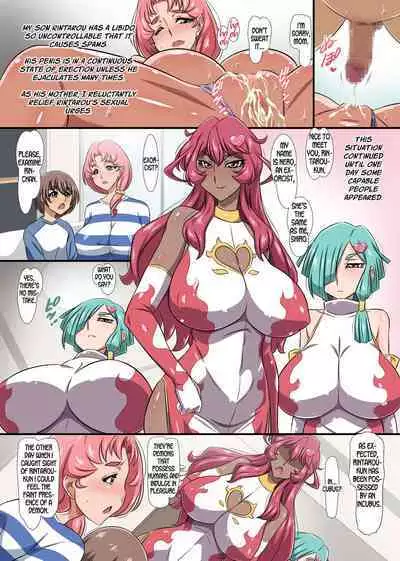 Inma ni Tsukarete Zetsurin ni! Seiyoku Tsuyosugi Musuko to Bakunyuu Jukujo Harem