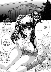 [Shimao Kazu] Ekisu - Extract [English]