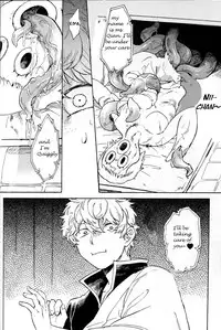 (C86) [3745HOUSE, tekkaG (Mikami Takeru, Haru)] NULL NULL (Gintama) [English] {valc21, dast88} [Decensored]