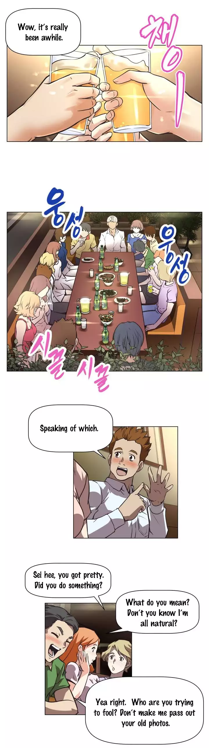 Brawling Go 0-11 Chapters