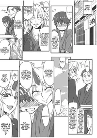 (C82) [Aroma Gaeru (Numahana)] Mousou Yuugi ~Nikonme~ | Mousou Yuugi ~Take 2~ (Touhou Project) [English] [JUSTICE]