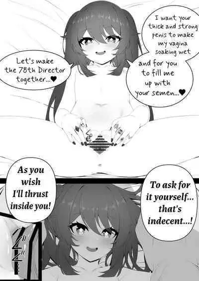 [Kokureki] Hu Tao-chan to Tomo ni | Together with Hu Tao-Chan (Genshin Impact) [English]