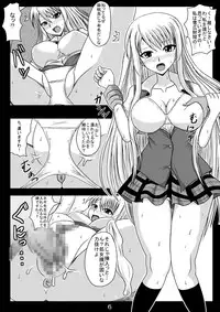 (C78) [Jigoku Potion (Yadoroku 7)] Netorare Negincho FINAL (Mahou Sensei Negima!)