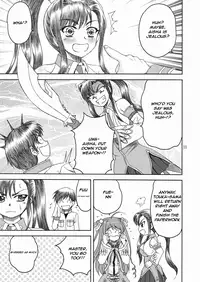 (C76) [YASRIN-DO (Yasu Rintarou)] Touka Kenran (Shin Koihime Musou) [English] =Team Vanilla=