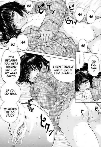 Konoyo no Saigo ni Miru Yume | A Dream to Have at the End of the World Ch. 4-5