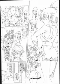 [Mushimusume Aikoukai] M&K (CAPCOM)