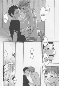 [Tsukumo Gou] Paradox Complex (Mahou ga Tokeru Made) [English]