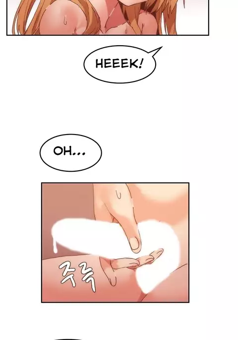 Hahri's Lumpy Boardhouse Ch. 0-20