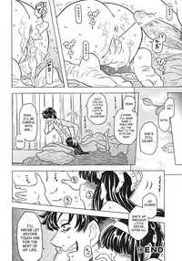 [Gorgeous Takarada] Onii-chan Kuchu Kuchu Shisugidayo Ch. 1-5 [English] [SaHa]