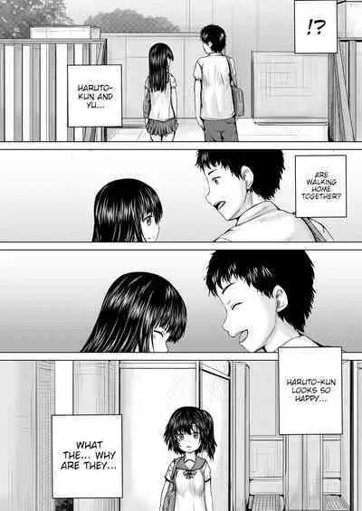 [Imagawa YO-JIN] Onii-chan ni Omakase Ch. 1-4 | Leave it to onii-chan Chapters 1-4 [English] {WitzMacher} [Digital]