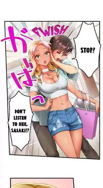 [Najima] This Slouching Girl’s Nipples Are So Sensitive…! (Ch.01-12) [English]