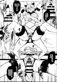 (C95) [Nekokaburi (Kuronomiki)] Lust Order ~Beast-kei Marshmallow Kouhai~ (Fate/Grand Order) [Chinese] [黑锅汉化组]