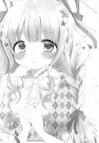 (CiNDERELLA ☆ STAGE 6 STEP) [PicaPica (Narumi Kakochin)] Anzu-chan to Ichaicha ~Otsukiai Hen~ (THE IDOLM@STER CINDERELLA GIRLS)