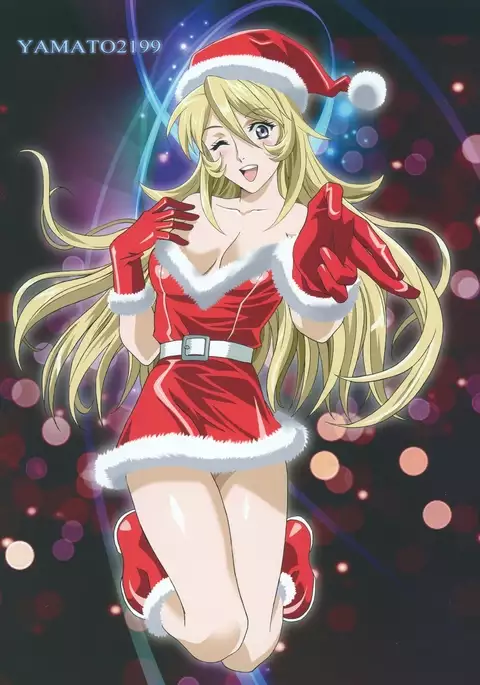 Tone Extra Heroine's Compilation File