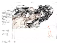 [Abogado Powers (Yoshizawa Tomoaki)] Kuro no Danshou THE LITERARY FRAGMENT SS Roughs