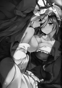 (C94) [Midorineko (Midori)] Hakumayo Schedule AM (Touhou Project)