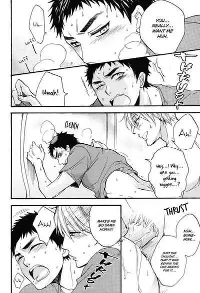 (SUPER23) [angel (ran mutsuki)] Aiyoku Buddy | I Lustful Buddy (Kuroko no Basuke) [English]