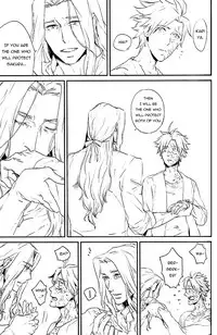 [Chidori] Fate/Zero dj – A family with you