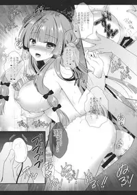 (Reitaisai 12) [Setoran (Itou Seto, Tanno Ran)] change change (Touhou Project)