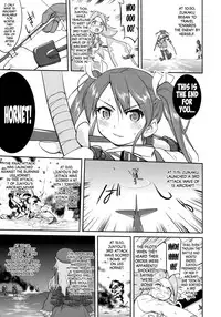 (C90) [Takotsuboya (TK)] Teitoku no Ketsudan Iron Bottom Sound (Kantai Collection -KanColle-) [English] [N04h]