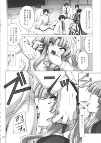 (C70) [Budou Bekkan (Donan)] Burenhiruto-sensei Kansoku Jirai Chitai de Anyo ga Jouzu (Zaregoto)