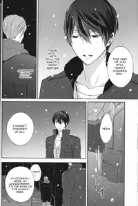 (C86) [Sneeeze (Kubu)] Namae o Yonde, Dakishimete | Call My Name, Embrace Me (Free!) [English]