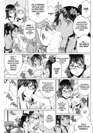 Dokidoki Chounaikai | Asociación de Vecinas DokiDoki