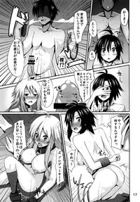 (C82) [Einshotenin (Shotenin Matori)] MikiMako Netsubyou (THE iDOLM@STER)