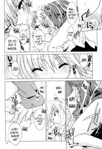 (CR36) [Red Ribbon Revenger, deathgaze-system (Takatoh Kazuma, Sid Alice)] Chi-Dori (Matantei Loki Ragnarok) [English] [N04h]