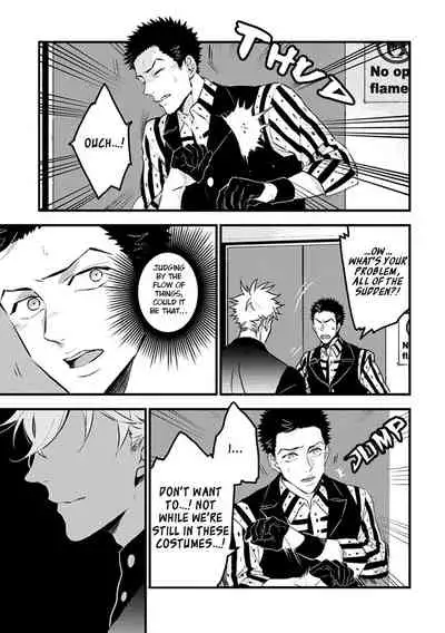 [Natsushita Fuyu] Odoru Ecstasy Ch. 1-3 [English] {Tell Me I'm Cute Scans} [Decensored]