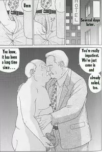 [Shirokuma Sato] End of summer