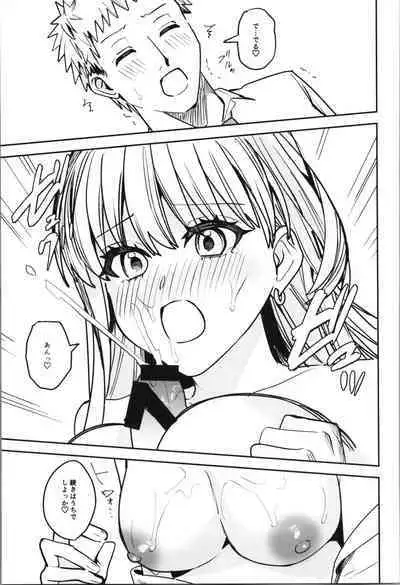 TSF no F no Hon Sono 11