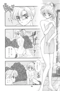 [Sailor Q2(RYÖ)] 1000000-nin no Shoujo side heart (Sailor Moon) (C73) [Hi-Res]