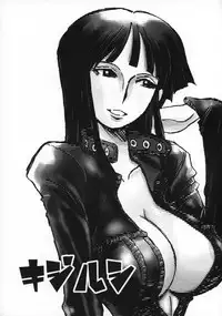 (C66) [Cha Cha Cha Brothers, Rupinasu Touzokudan (Yokoyama Chicha)] Kijirushi (One Piece)