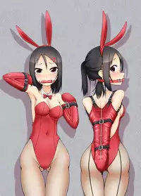 [amck-izm (amck)] Sen no Aokujira [Chinese] [AX个人汉化] [Digital]