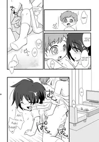 (Shota Scratch 9) [Ad-Hoc, Fuwawa (Gonta Kahoru, Okino Matsushiro)] Milk Caramel (Net Ghost PiPoPa) [English] [Shotachan]