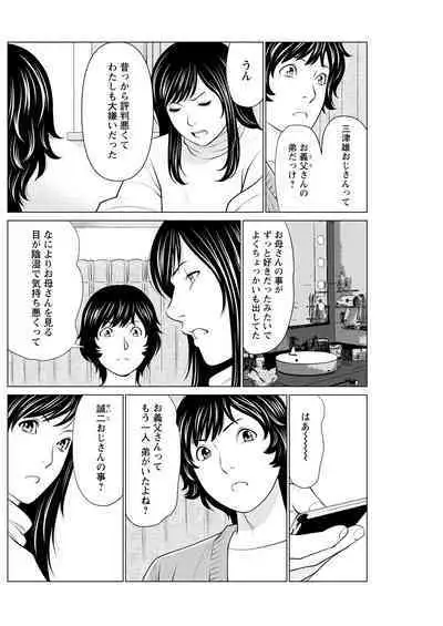 Action Pizazz 2023-05