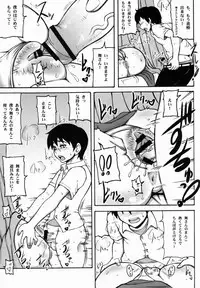 (C81) [Motsu Ryouri (Motsu)] Shiranui Mai Hikoushiki FC Event 2 (King of Fighters)