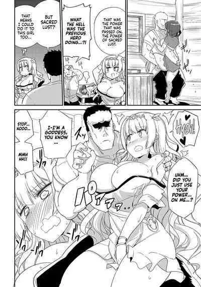 Erosugi Cheat De Isekai Harem♪ Comic Anthology | ; Otherworldly Harem with Extremely Erotic Cheats Comic Anthology