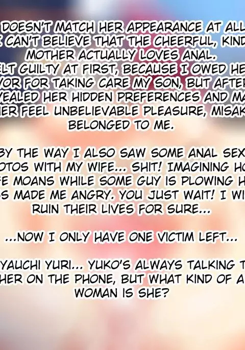 Ma no "Kichiku Capsule" PTA no Hitozuma-tachi ga Toroman Ochi Ahe Mesu-ka!