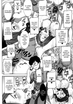 "Kare ni... Dakaremashita. Ato, Ne..." ~Otome ga Chuuko XXX Desu to Kokuhaku Suru Hi~ | He...Embraced Me.After That... Ch.1-9