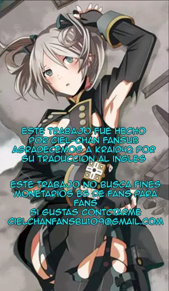 Kono Iyarashii Seikishi ni ○○ o!